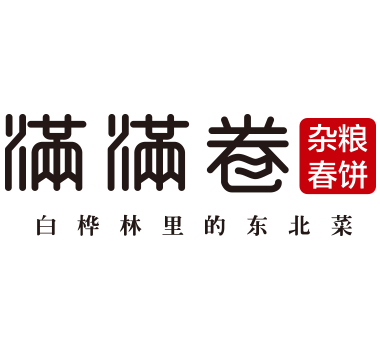 单客消费翻倍，商场内单店营收比肩海底捞、西贝【满满卷·杂粮春饼】