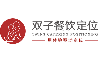 战略咨询专家